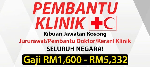 Soalan Interview Pembantu Klinik - Resepi Book i