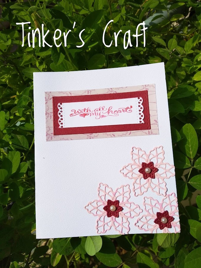 Intricate Flower Card 