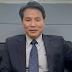 Nigeria's security issue should be discussed among Nigerians, it is an internal issue - South Korea's Ambassador to Nigeria, Kim Young-Chae