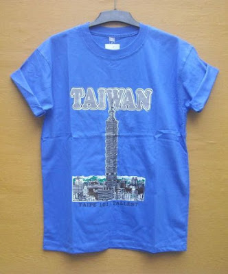 jual kaos Taiwan murah