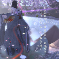  ~Ss~Shinto-priest-costume