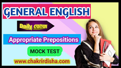 General English/Appropriate Preposition