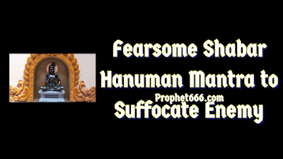 Hanuman Mantra to Suffocate Enemy