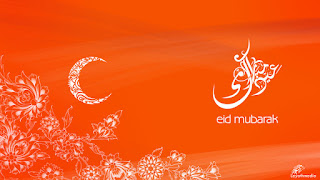 Eid Mubarak 2015