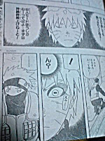 Naruto 468 Spoiler pics