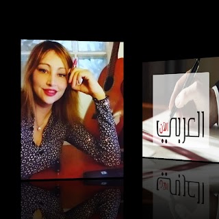 الشاعرة المغربية الأندلسية نادية بوشلوش عمران تكتب قصيدة تحت عنوان "نساء من أقصى إشبيلية جئنا نسعى بالحب"
