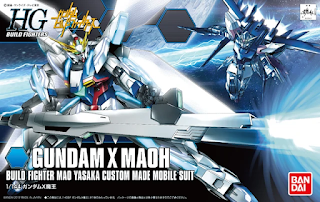 caja-GX-9999-Gundam-X-Maoh