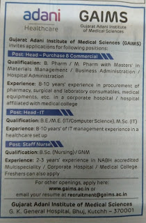 GAIMS INVITES APPLICATIONS