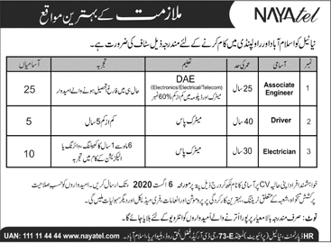 Nayatel Jobs July 2020 Islamabad / Rawalpindi Associate Engineers, Drivers & Electricians Latest