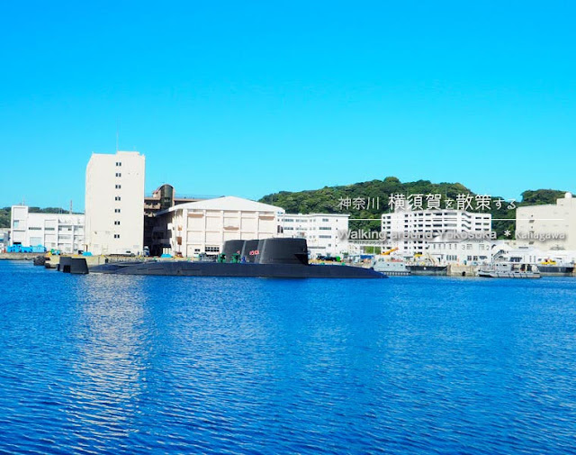 横須賀港：潜水艦