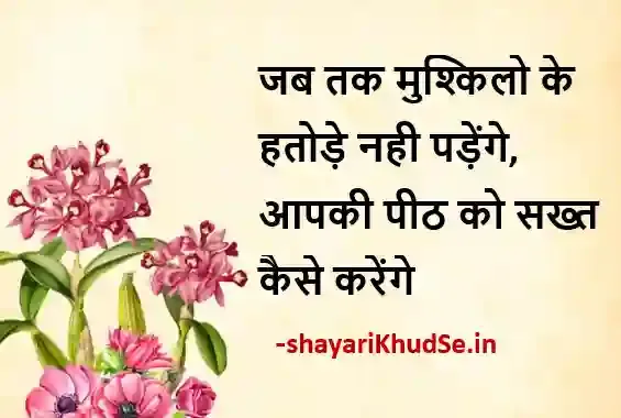 best ghalib shayari images in hindi, best ghalib shayari image in hindi, best ghalib shayari photo download