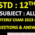 12th quarterly question paper 2023 - 2024