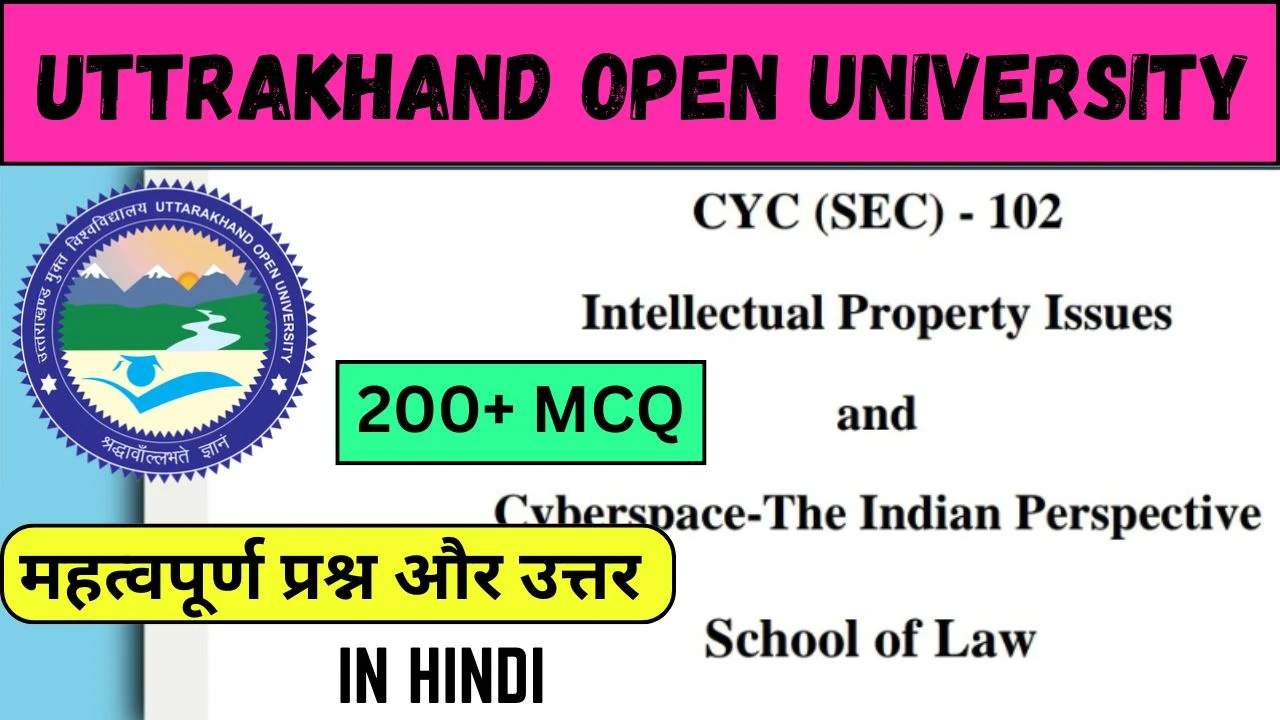 Uou uou CYC(SEC)102 important solved questions, 2024 UTTRAKHAND OPEN UNIVERSITY, 2nd semester