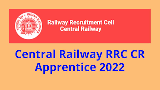 Central Railway RRC Trade Apprentice Jobs