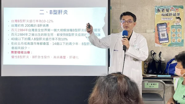 ▲胃腸肝膽科賴俊宏醫師分享台灣在肝炎防治成效與二基治療現況。（二基醫院提供）
