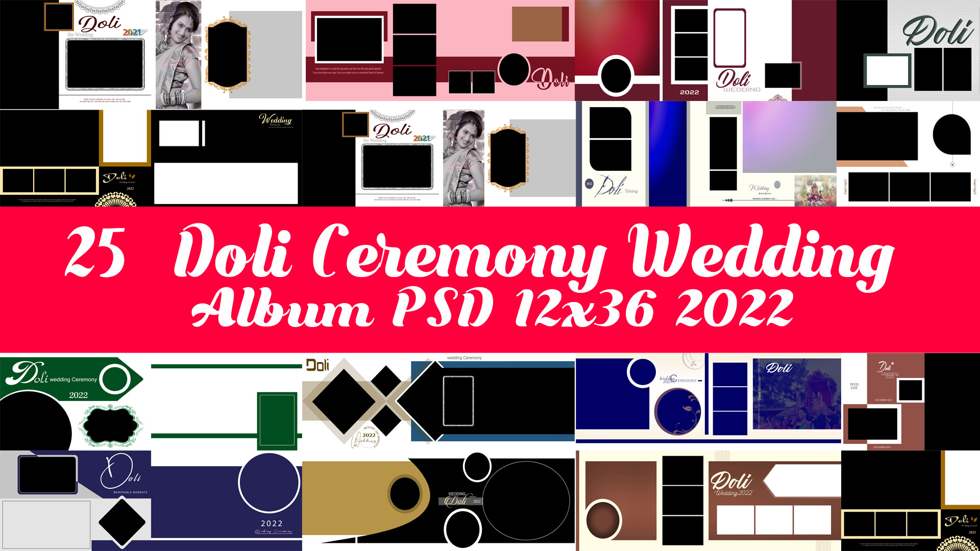 Doli Ceremony Wedding Album PSD 12x36 2022 - Tech Chief - Wedding Album  Design, EDIUS Project, AE Templates