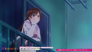 彼女、お借りします アニメ主題歌 EDテーマ エンドロール 歌詞 Rent A Girlfriend