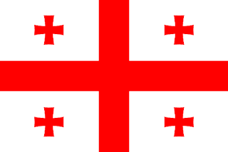علم دولة جورجيا  :