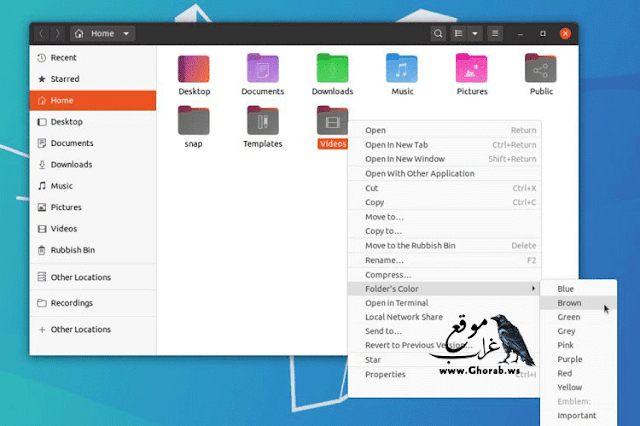 change folders color
