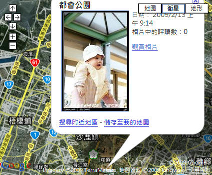 GoogleMap小鐵的足跡