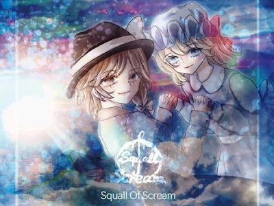 [Album] Let's Start The World Anew - Squall Of Scream [MP3.320KB]