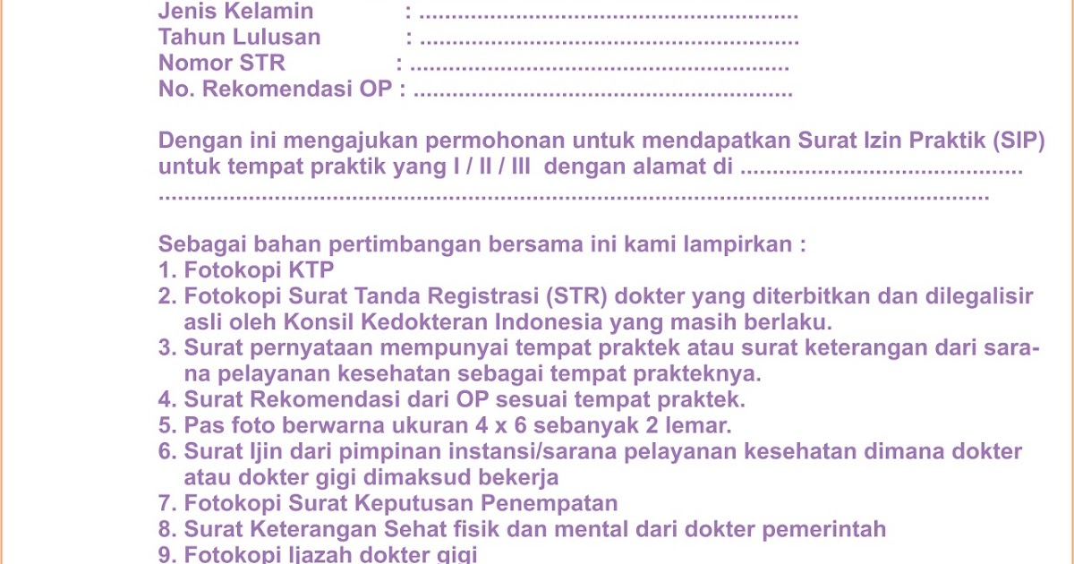 Contoh Email Kepada Atasan - Hontoh