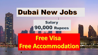 indeed dubai ,    driver jobs in dubai,     jobs in dubai for freshers ,    job consultancy in dubai ,    accountant jobs in dubai ,    hotel jobs in dubai ,    dubai work visa ,    civil engineering jobs in dubai,     dubai jobs with visa ,    dubai jobs 2019 ,