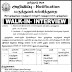 Government Medical College Thoothukudi Recruitment Apply 60 Medical Officer