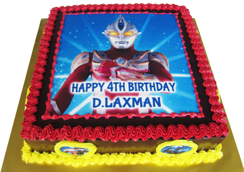 ULTRAMAN Birthday Cake