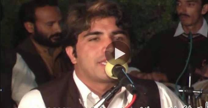 Pashto New Album Zama Ghazal Ghazal Janana Video 8