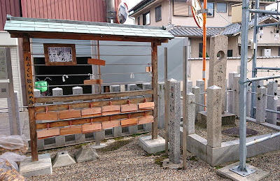 阿保神社(松原市)