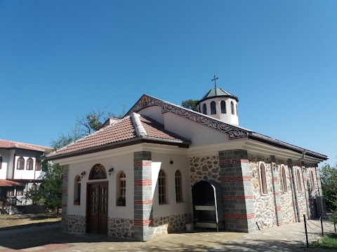 Връх Бобошевски Руен и манастирът "Св. Йоан Рилски", с. Скрино