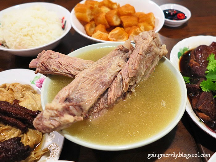 Song Fa Bak Kut Teh