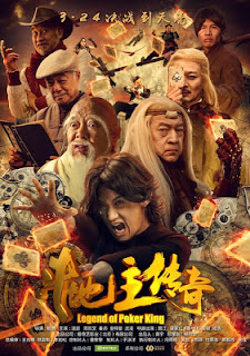 Film Legend of Poker King (2016) Subtitle Indonesia