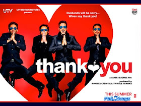 thank you movie songs lyrics. thank you movie songs lyrics. thank you movie songs lyrics.
