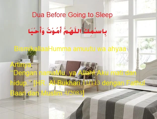 Dua before sleep, Dua before going to sleep