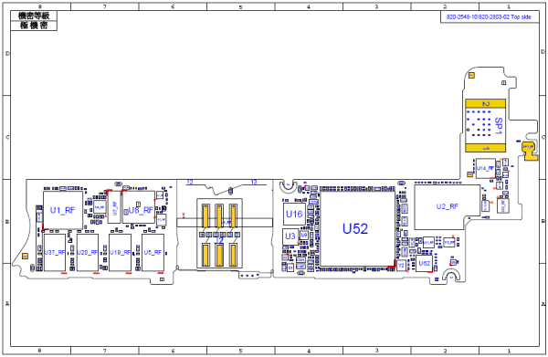 All iPhone 4S Schematics Diagrams - Guide Manual