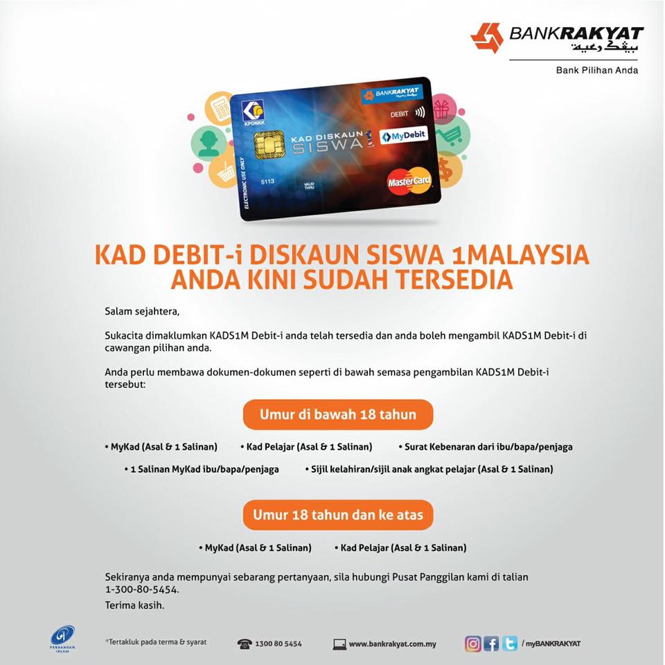 Bank Rakyat KADS1M Debit-i Is Now Ready for Collection