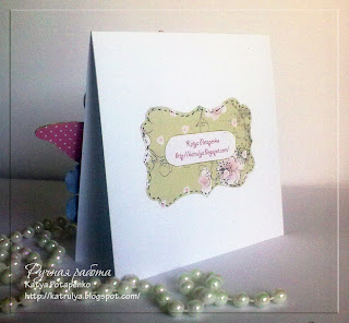 Открытка с бабочкой happy, Postcard with a butterfly, How to make a butterfly