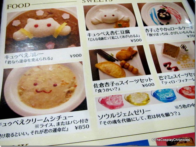 nov11_Japan 982