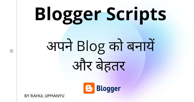 Free Blogger Scripts