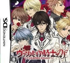 Vampire Knight DS (English Patched) Download Free NDS
