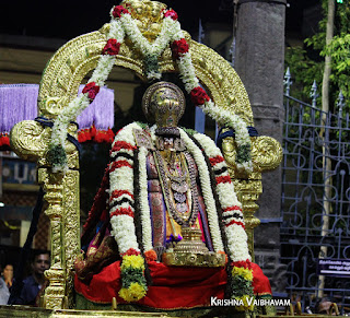 Dharmaadeepedam,Ippasi,purappadu,Thiruvallikeni, Thirumoolam,Sri Parthasarathy Perumal,Manavala Maamunigal,Varavaramuni, Temple, 2017, Video, Divya Prabhandam,Utsavam,