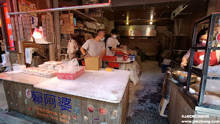Ruifang, New Taipei | Jiufen Old Street | Lai a po yuyuan | Local Specialty Snacks