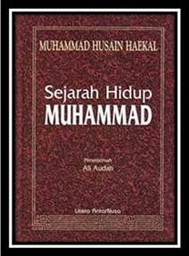 PDF: Kisah Nabi Muhammad shallallahu 'alaihi wa sallam 