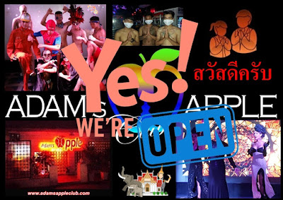 YES WE ARE OPEN - PLEASE COME IN! Adult Entertainment Chiang Mai