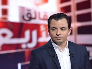 عاجل / منع بث تحقيق في برنامج الحقائق الأربع بقرار قضائي.. حمزة البلومي يعلق