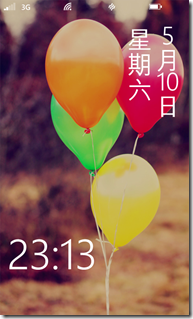 wp_ss_20140510_0002
