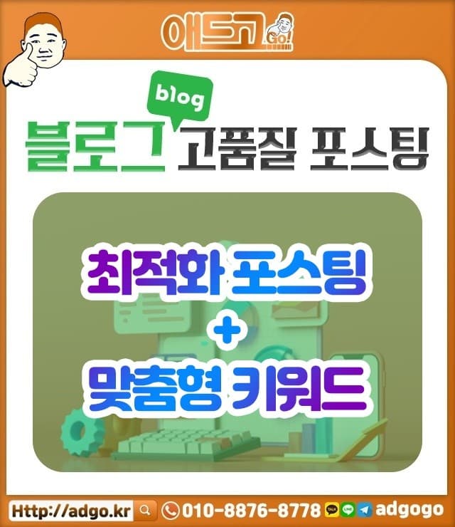 양주일회용컵제작