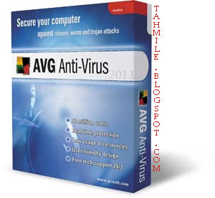 برنامج افج انتي فايروس AVG Anti-Virus Free 2011